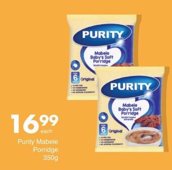Save Purity Mabele Porridge 350g offer