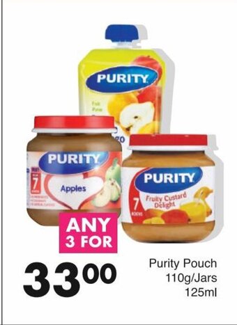 Save Purity Pouch 100g / Jars 125ml offer