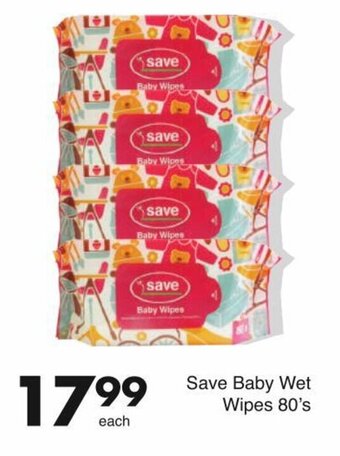 Save Save Baby Wet Wipes 80's offer