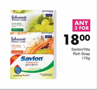 Savlon / Vita Rich Soap 175g