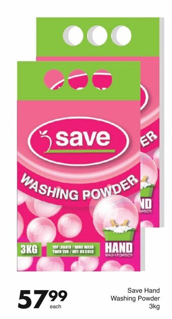 Save Save Hand Washing Powder 3kg offer