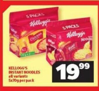 Usave Kellogg's Instant Noodles All Variants 5x70g per pack offer