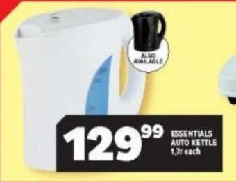 Usave Essentials Auto Kettle 1.7L each offer