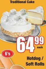 Boxer Cakes offer