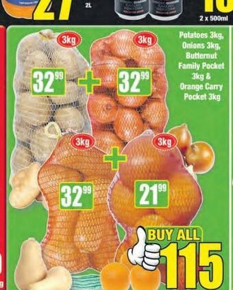 Boxer Veg combo offer