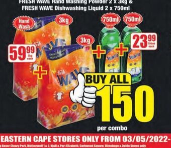 Boxer Fresh wave washing powder offer