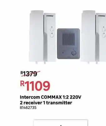 Intercom commax 1:2 220v 2 receiver 1 transmitter