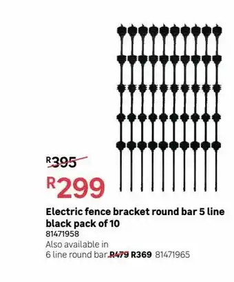 Electric fence bracket round bar 5 line black pack of 10
