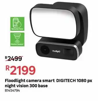Leroy Merlin Floodlight camera smart digitech 1080 px night vision 300 base offer