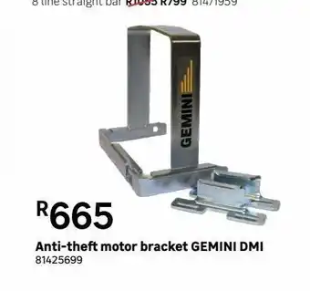 Leroy Merlin Anti-theft motor bracket gemini dmi offer