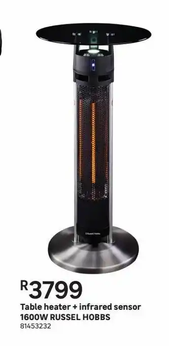 Leroy Merlin Table heater + infrared sensor 1600w russel hobbs offer