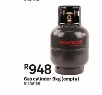 Leroy Merlin Gas cylinder 9kg (empty) offer