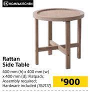 Builders Warehouse Home & Kitchen Rattan Side Table-400mm (h) x 400mm (w) x 400mm (d) offer