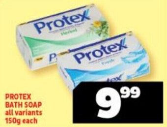 Usave Protex Bath Soap All Variants 150g offer