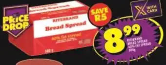 Shoprite Ritebrand Bread Spread 500g offer