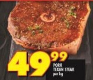 Shoprite Pork Texan Steak offer