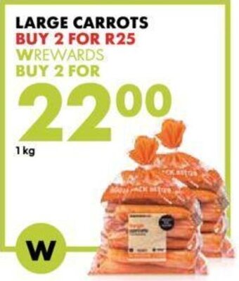 Large Carrots 2 x 1kg