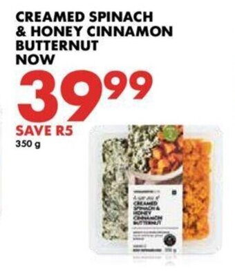 Creamed Spinach & Honey Cinnamon Butternut 350g