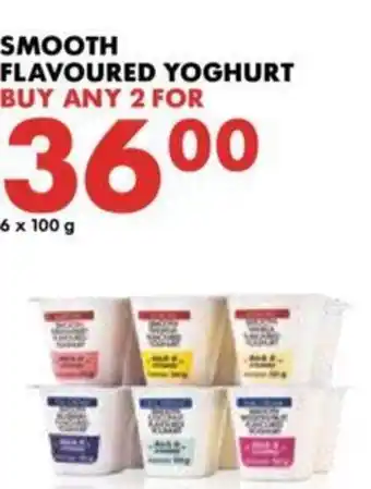 Woolworths Smooth Flavoured Yoghurt 2 x 6 x 100g offer
