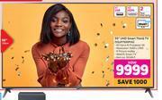 Game LG 55" UHD Smart ThinQ TV 55UP7500PVG offer