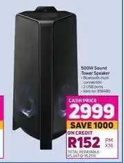 Game Samsung 500W Sound Tower Speaker offer