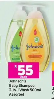 Game Johnson's Baby Shampoo 3 In 1 Wash Assorted-500ml Each offer