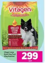 Game Vitagen Large Breed Dog Food Assorted-20Kg Each offer