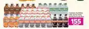Game Coldrinks Coke, Sprite, Fanta, Stoney & Coke Zero-24 x 300ml Per Case offer
