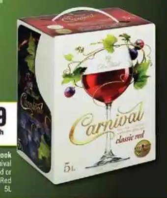 Oliva Brook Carnival Classic Red or Natural Sweet Red 5L