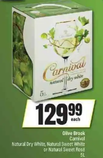 Spar Tops Olive Brook Carnival Naural Dry White, Natural Sweet White or Natural Sweet Rosé 5L offer