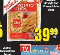 Boxer Mama's chips offer