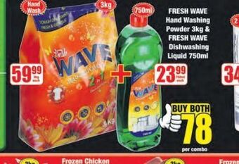 Boxer Fresh wave washing powder offer
