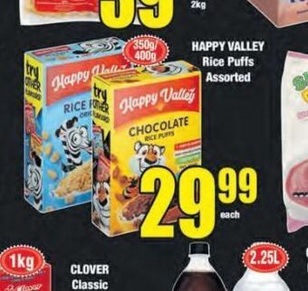 Happy valley rice puffs