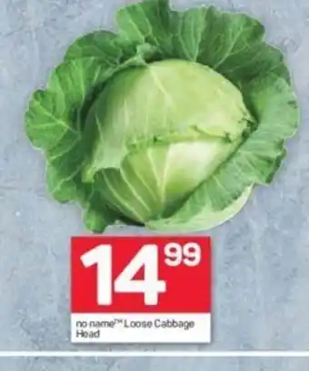 No Name™ Loose Cabbage Head