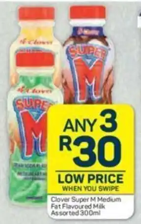 Pick n Pay Clover Super M Medium Fat Flavoured Milk Assorted 300 ml offer