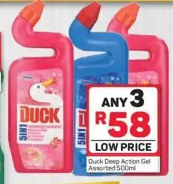 Pick n Pay Duck Deep Action Gel Assorted 500 ml offer