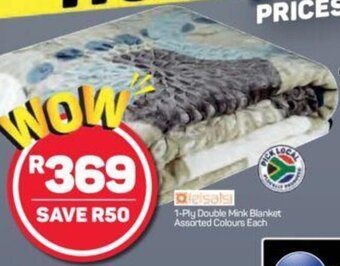 Pick n Pay 1-Ply Double Mink Blanket Assorted Colours each offer