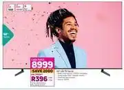 Game Hisense 58" (147cm) LED TV 58A7G offer