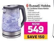 Game Russell Hobbs 2L Cordless Glass Kettle offer