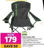 Game Camp Master Classic Chair 200 offer
