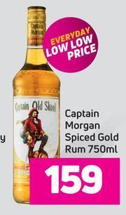 Captain Morgan Spiced Gold Rum-750ml
