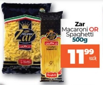 Zar Macaroni or Spaghetti 500g