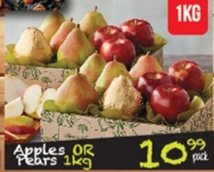 Apples or Pears 1kg