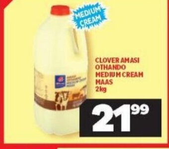 Usave Clover Amasi Othando Medium Cream Maas 2kg offer
