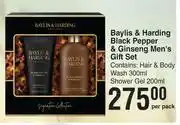 Dis-Chem Baylis & Harding Black Pepper & Ginseng Men's Gift Set-Per Pack offer