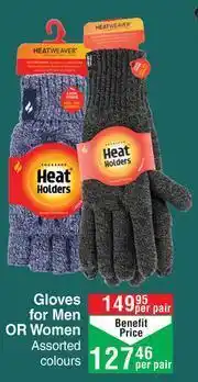 Dis-Chem Heat Holders Gloves For Men Or Women Assorted Colours-Per Pair offer