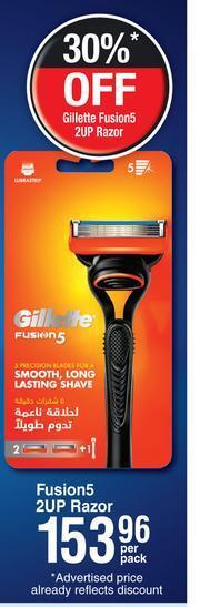 Dis-Chem Gillette Fusion 5 2UP Razor-Per Pack offer