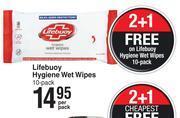 Dis-Chem Lifebuoy Hygiene Wet Wipes 10 Pack-Per Pack offer