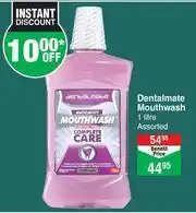 Dis-Chem Dentalmate Mouthwash Assorted-1Ltr offer
