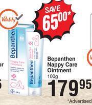 Bepanthen Nappy Care Ointment-100g